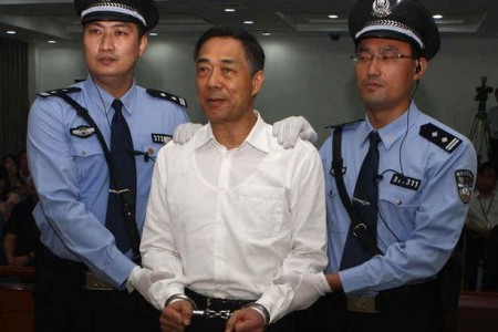 Red Prince Bo Xilai