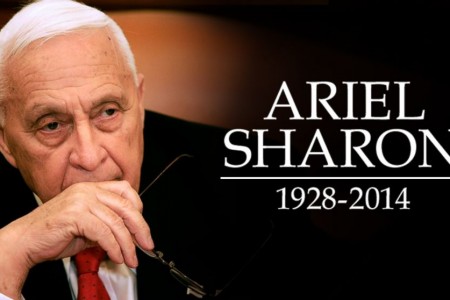 ariel sharon died