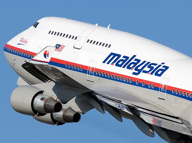 Malaysia Airlines Company Airplane Flight MH370 Might be in Malacca Strait
